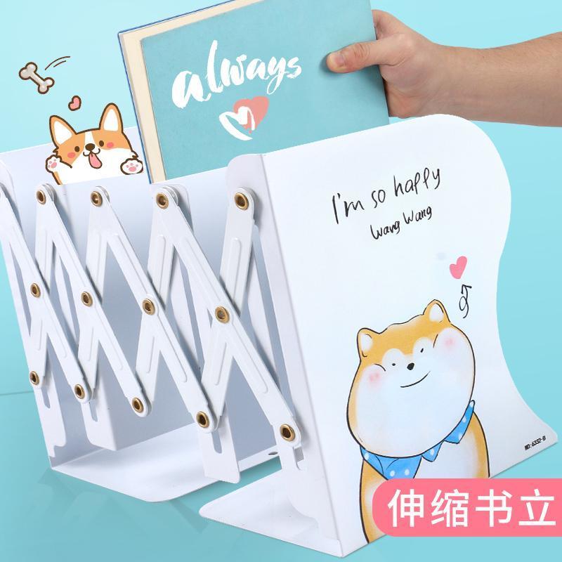 大号可伸缩书立架创意学生用书架书夹桌上折叠收纳拉伸书靠书挡板|L型2片装/星空鹿-蓝色