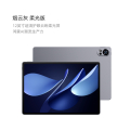 华为 MatePad Air 12 柔光版2025款鸿蒙5 12GB 256GB 烟云灰