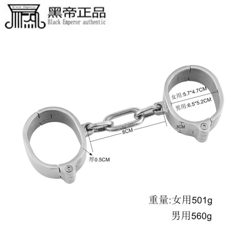 吉祥小炮不锈钢项圈手铐自缚拘束贞操带锁sm另类成人情趣性用品螺丝款不锈钢手铐 男款报价 参数 图片 视频 怎么样 问答 苏宁易购