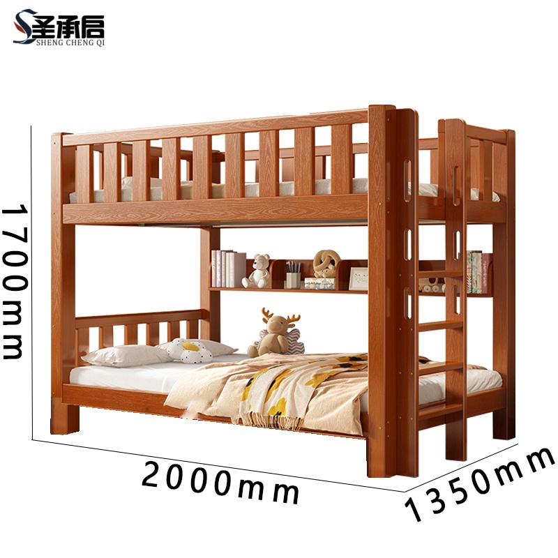 圣承启 实木床 1.35*2m张高清大图