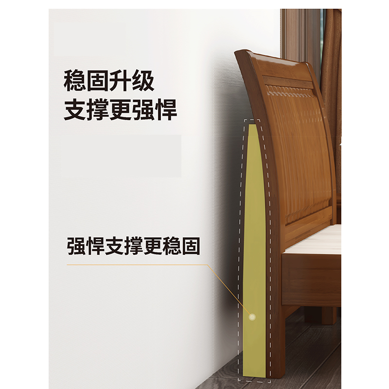 芙瑞塔床高清大图
