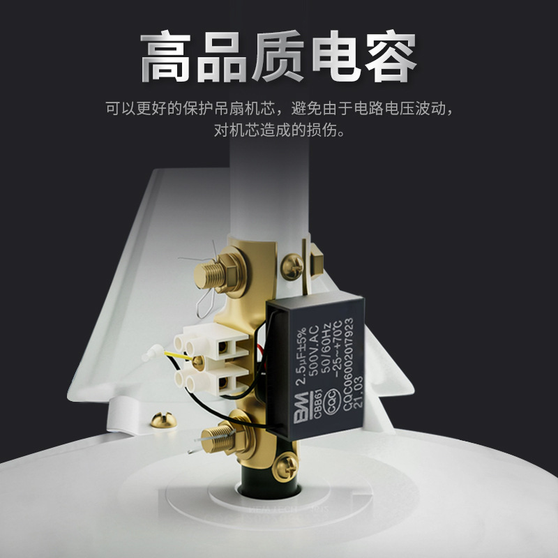 志高吊扇大风力家用客厅宿舍工业吊顶式吸顶式餐厅56寸工厂电风扇- 100寸【直径2.5米】五叶强劲风-无极调速-升级电机