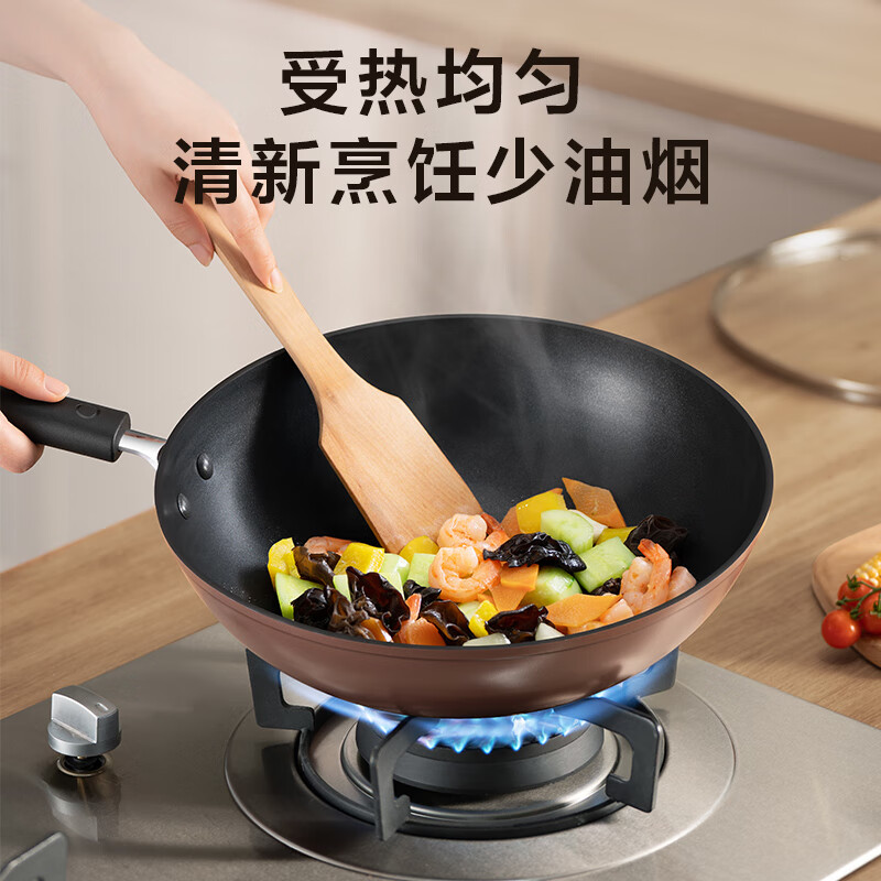 苏泊尔(SUPOR)炒锅 不粘锅平底炒菜锅煎锅 32cm电磁炉燃气通用易洁少油烟高清大图