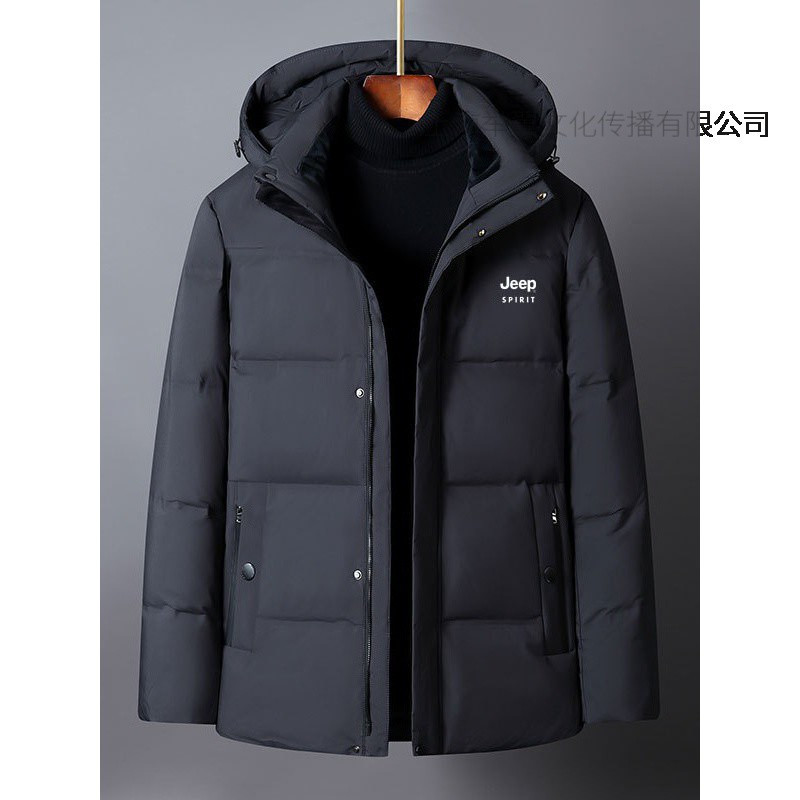 JEEP SPIRIT吉普新款男士保暖羽绒服加厚男装外套潮款上装