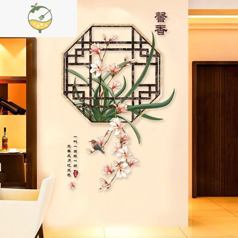 YICHENG馨香兰花墙贴卧室中式玄关走廊墙面装饰客厅电视背景墙壁自粘贴画 [馨香兰花]复古假窗 特大