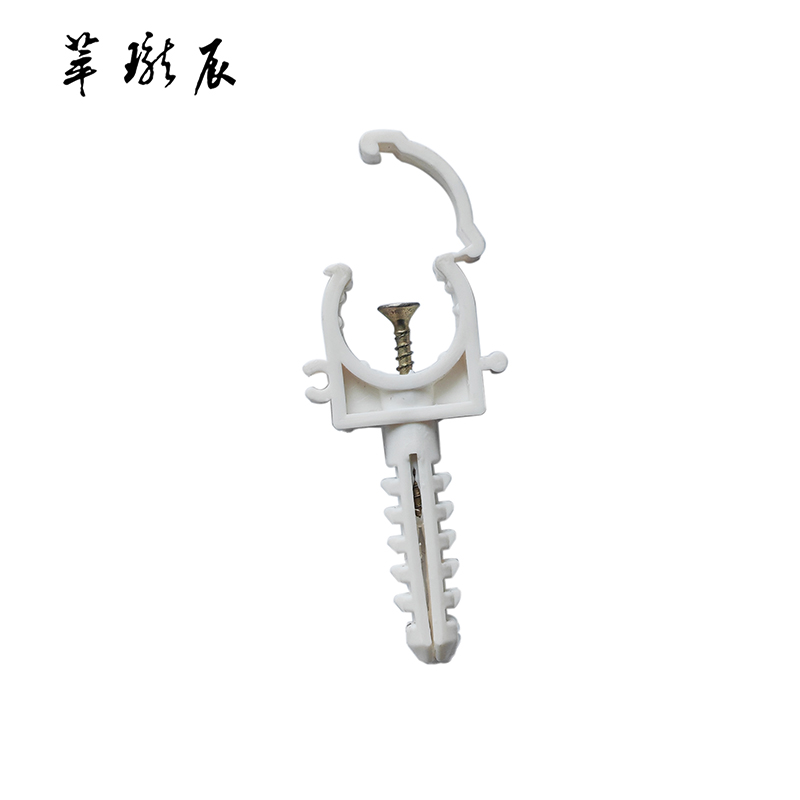 萃珑辰 固定卡扣 20mm 个高清大图