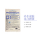 [深层净透]曼丹MANDOM 婴儿肌保湿玻尿酸面膜(蓝色)5片(新款)面贴膜