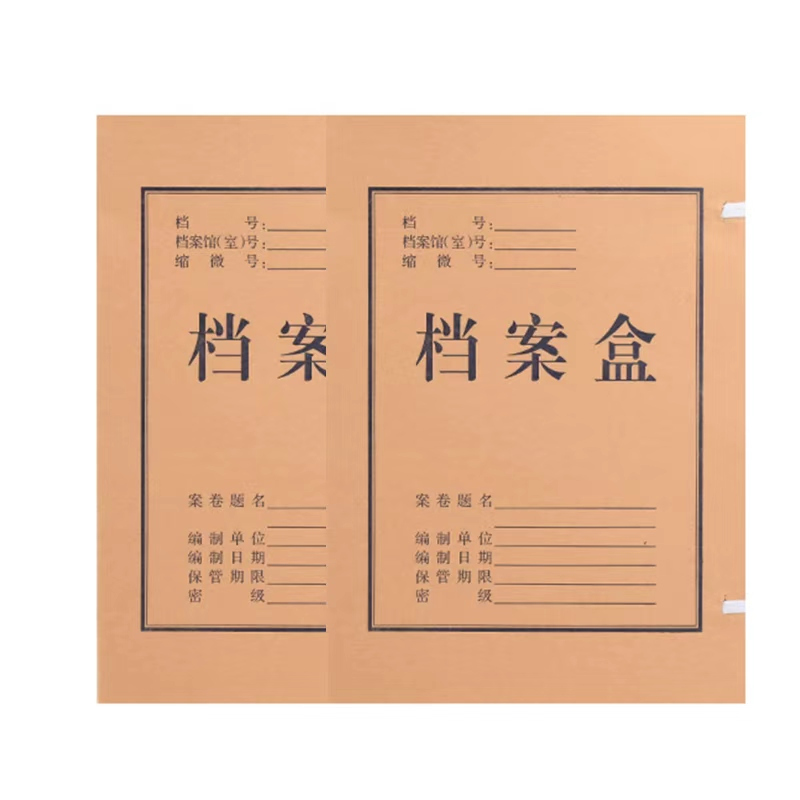 锡岳 XY-XP33S 310mm*220mm*50mm(计价单位:个)棕色高清大图