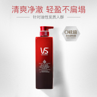 沙宣无硅油小脸洗发水天然活性炭头皮净澈(去屑)裸感310ml清香型