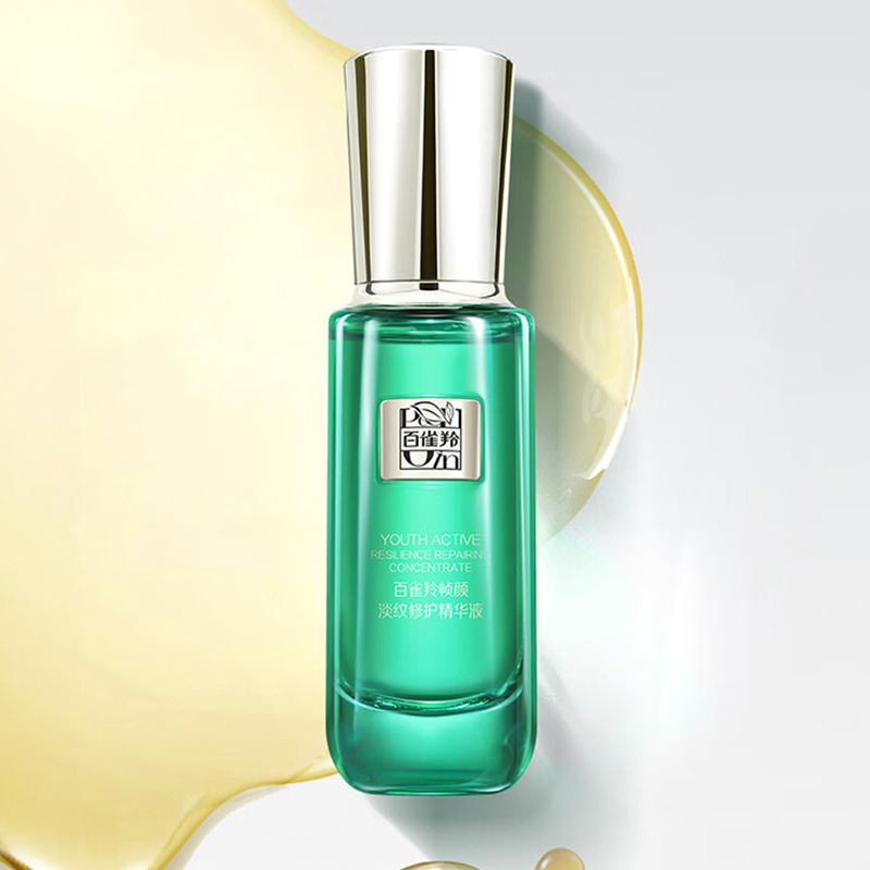 百雀羚精华液草本帧颜淡纹修护精华液淡化细纹紧致肌肤30ml