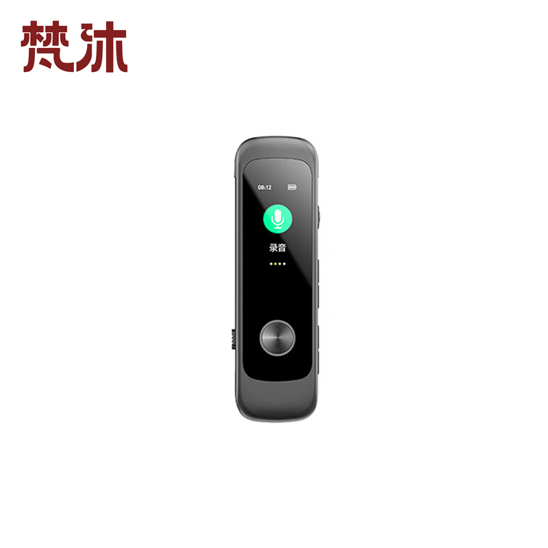 梵沐 数码录音笔 L26-32G 个