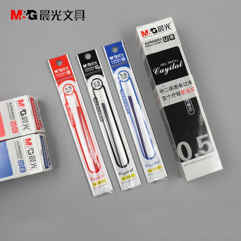 晨光 AGR640K0 中性笔芯0.5mm黑色 单位：支(JL)高清大图
