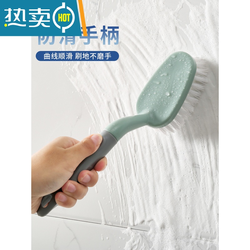 敬平地刷厕所卫生间多功能去污清洁刷子浴室瓷砖墙面浴缸无死角地板刷 粉色(手持款)高清大图