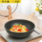 炊大皇(COOKER KING)麦饭石炒锅银曜石32CM CG32YY