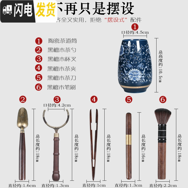三维工匠景德镇青花瓷茶具套装 陶瓷手工功夫茶具整套家用茶道泡茶壶茶杯 霁蓝-侧把壶-13件套-烟灰缸