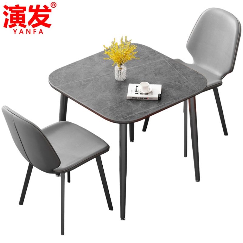 演发 一桌两椅80*80*75cm 套高清大图