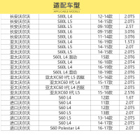 马勒(MAHLE)多效空调滤LAK1132P适配神行者2/发现神行/极光/捷豹/沃尔沃S80L/S60L/XC60