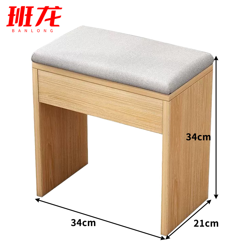 班龙换鞋凳矮凳把高清大图