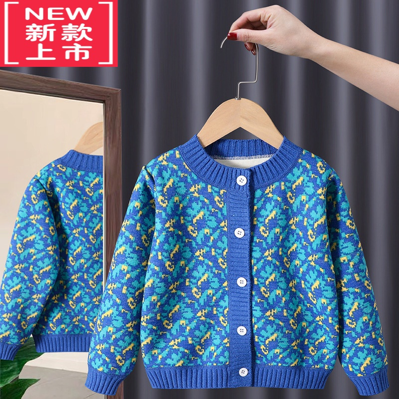 可莉允女童毛衣秋冬2022新款秋装开衫秋季儿童装洋气上衣针织衫宝宝外套