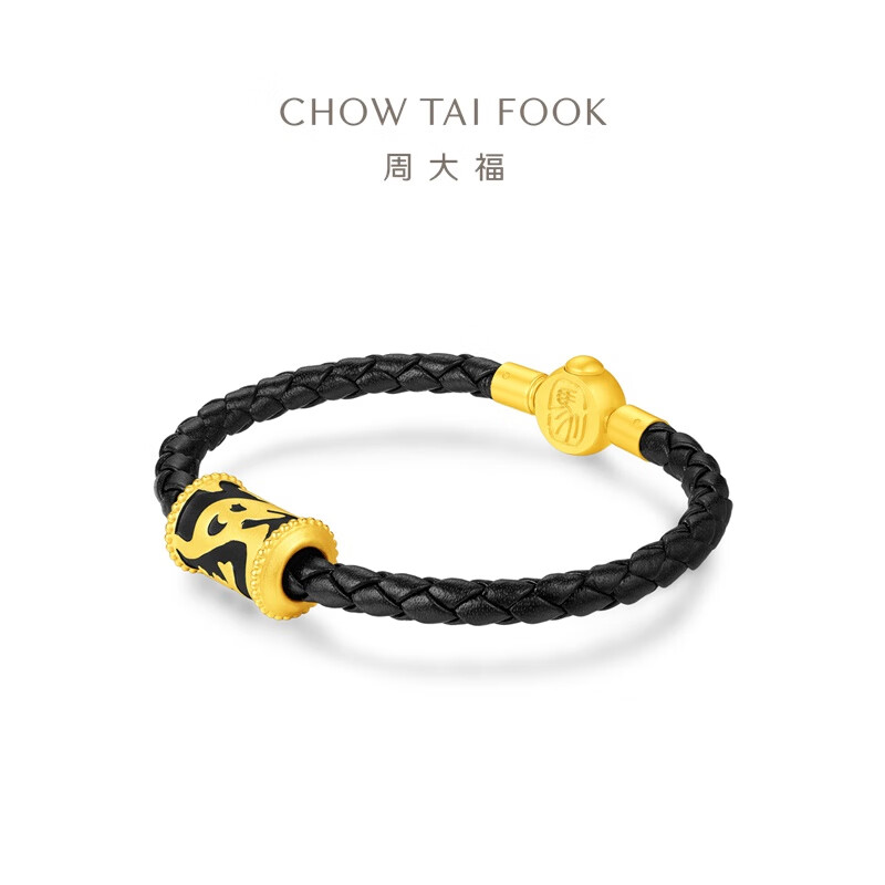 周大福马年生肖马字足金黄金吊坠转运珠配绳男款EOR1702礼物高清大图