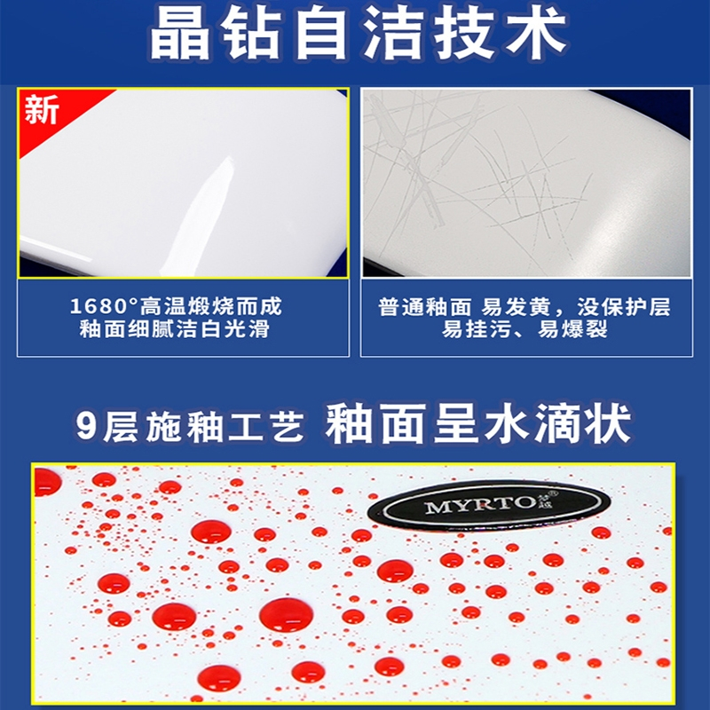 古达拖布池陶瓷拖把池阳台洗地拖盆水槽卫生间大号小号落地式家用