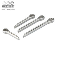 德素 不锈钢开口销 6*50/个