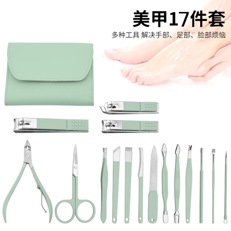 艾逸瑶选茱莉亚马卡龙修容修甲17件套深层滋养持久保湿舒缓肌肤适合敏感肌使用GJ-8015高清大图