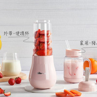 小熊(bear)料理机 LLJ-C04F1 果汁杯 随行杯 迷你料理机 单台装