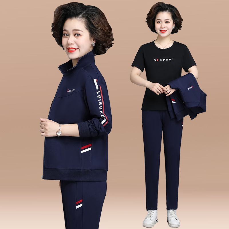 金蔚臻妈妈秋装外套洋气中老年运动服套装女春秋中年休闲上衣4050岁三