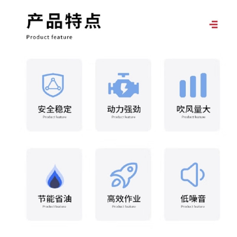 企乐丰 大功率背负式汽油风力灭火机 EB865