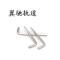 翼驰轨道 内六角扳手 M10 把