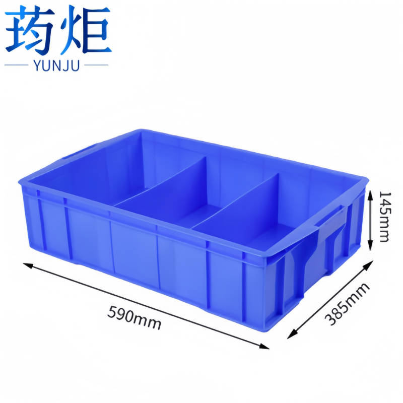 荺炬塑料盒三格590mm个高清大图