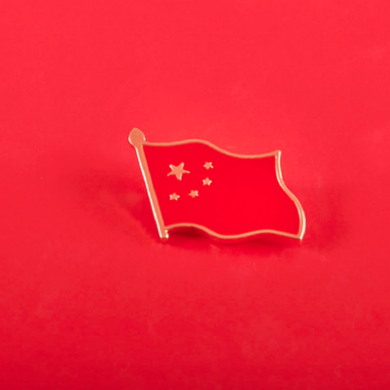 北极星 八一徽章钛金贴金徽章 1.8M