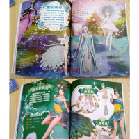 叶罗丽女孩公主换装衣服贴纸书儿童卡通亮闪闪仙子粘贴画3-69周岁 梦幻罗丽仙子