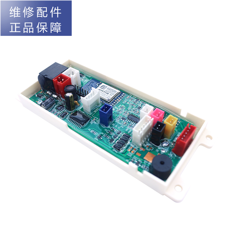 帮客材配 惠而浦净水器R400C89(R400CA1) R600C89净水机 主板 主控板 电脑板 电路板高清大图