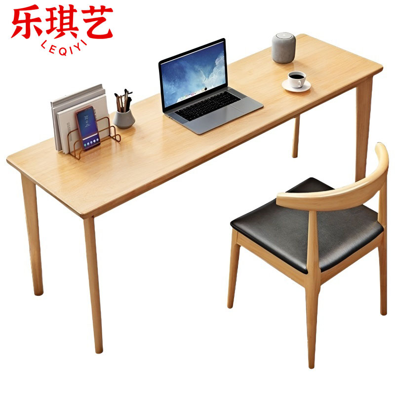 乐琪艺 实木书桌椅 1桌1椅 1.8m 套高清大图