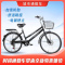 全轴承轻便成人碟刹避震自行车24 26寸学生代步单车
