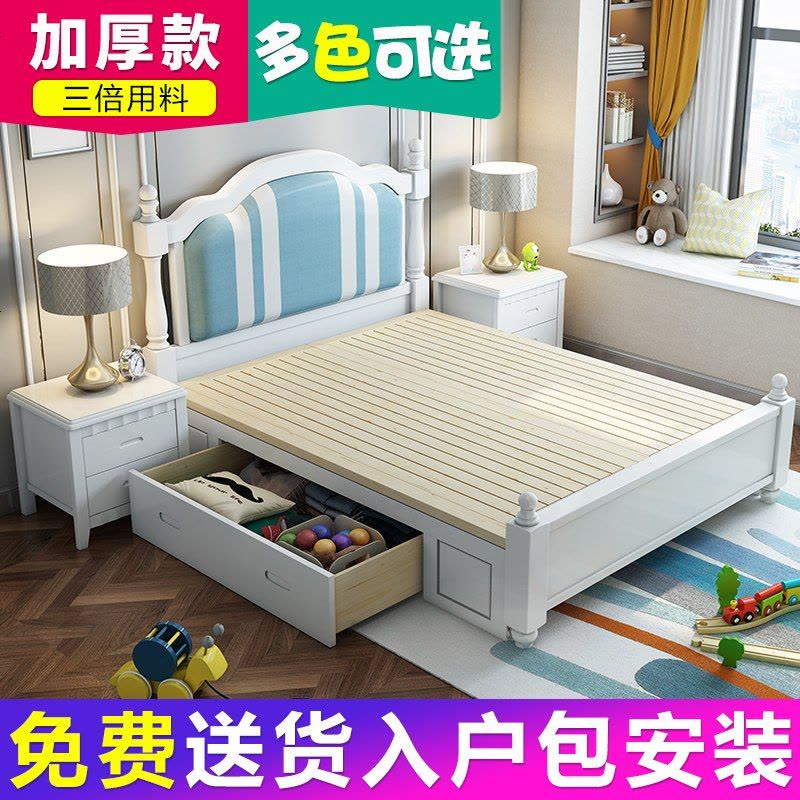 美式床男孩 单人床1.5米1.2m女孩公主床小孩床欧式实木大童床图片