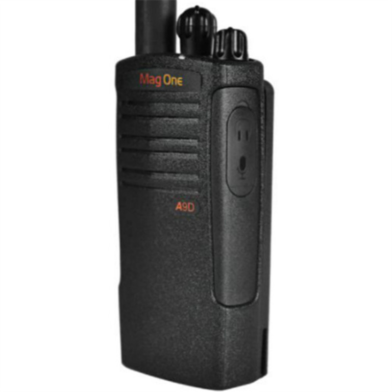 摩托罗拉（Motorola）MAG ONE A9D数字商用民用大功率对讲机