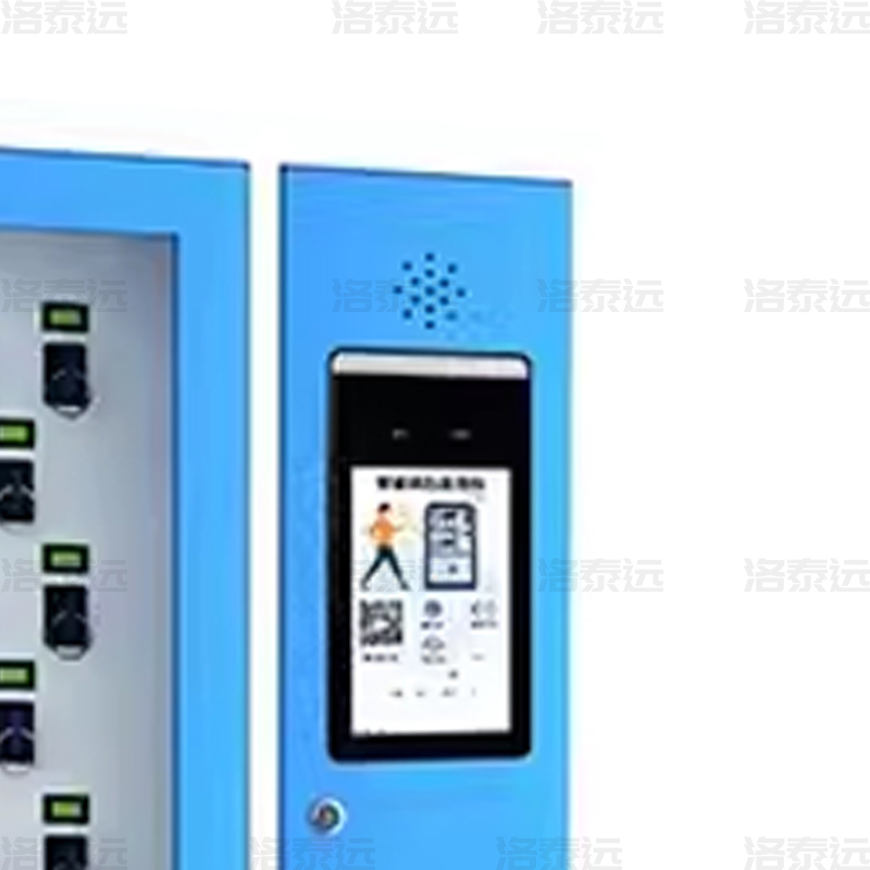 洛泰远 RFID智能钥匙柜站立式汽车钥匙管理柜钥匙箱 40位高清大图