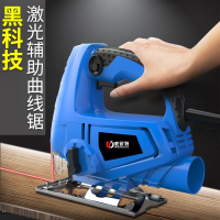 电动曲线锯家用小型多功能切割机木工电锯拉花手电据线锯木板工具 55曲线锯(工具箱)送20锯条