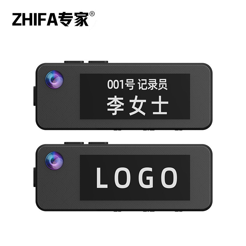 执法专家执法记录仪z4报价_参数_图片_视频_怎么样_问答-苏宁易购