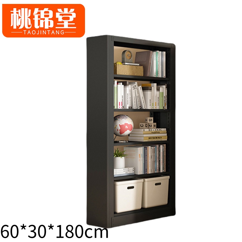 桃锦堂 书架60cm 个高清大图