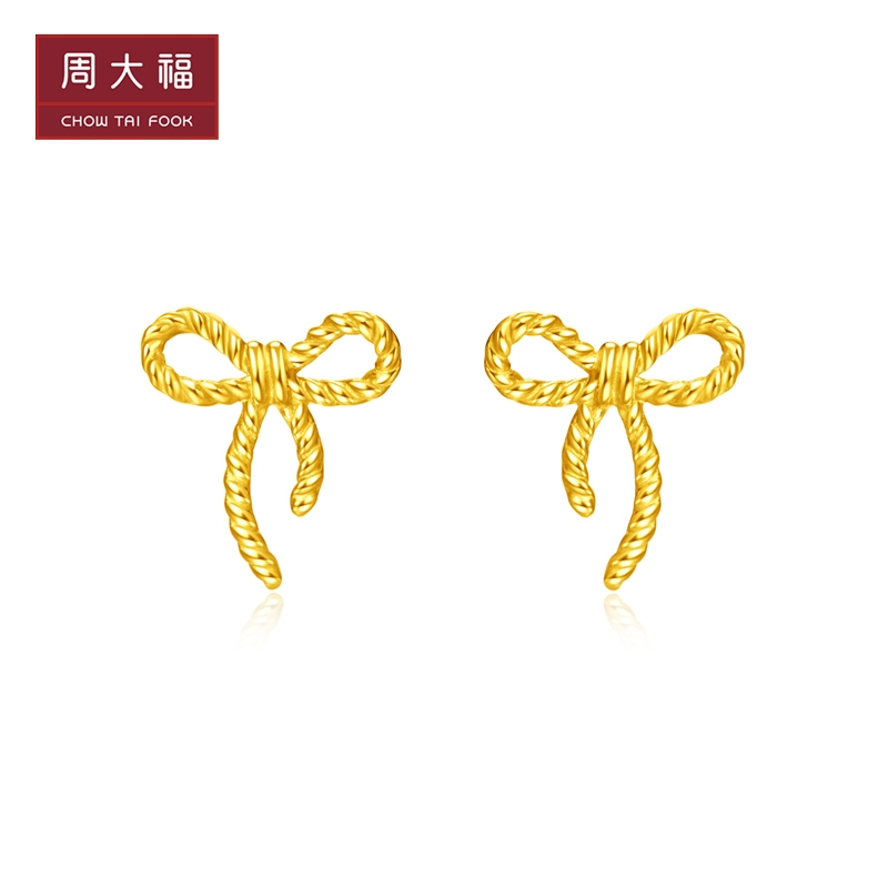 周大福蝴蝶结足金黄金耳钉计价工费168元f223072视频