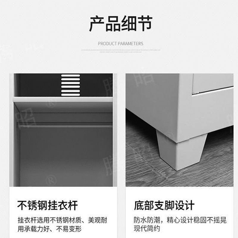 腾昭内务柜铁皮柜物品储物柜加厚款三门更衣柜