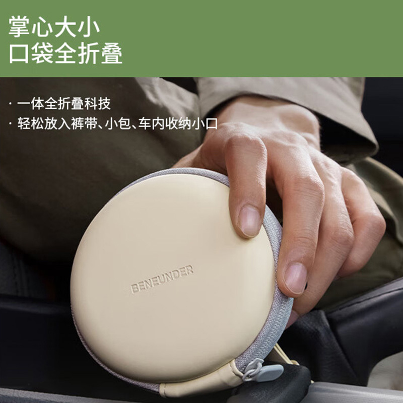 蕉下墨镜开车户外防紫外线太阳镜昼望系列透野可折叠墨镜(随机发货)