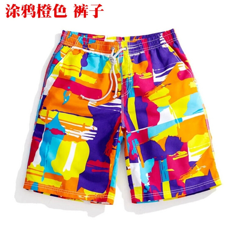 海边夏季加大胖子宽松男速夏季泳裤沙滩裤薄款加肥短裤度假加大海边游泳短裤男