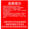 闪电客户外工程工地施工养蜂救灾帐篷冬季加厚保暖帆布防雨住人棉篷布