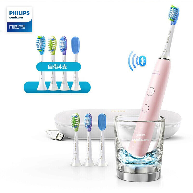 飞利浦(Philips)HX9924/22 电动牙刷 蓝牙版成人声波震动钻石系列(自带刷头*4+充电旅行盒+充电玻璃杯)