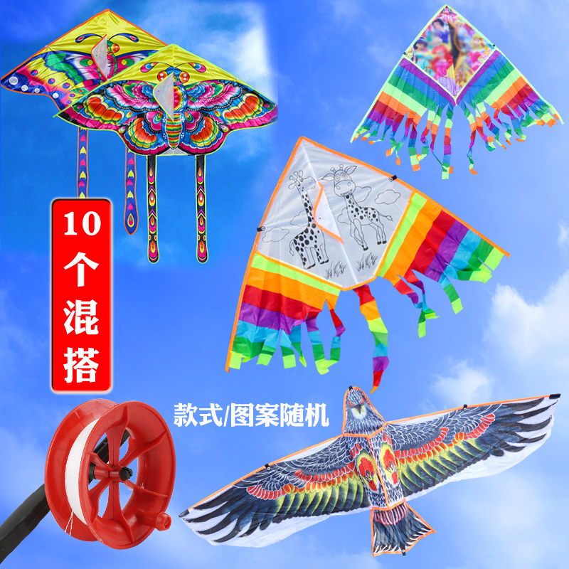 5只装卡通风筝送线轮儿童户外活动玩具厂家批货微风易飞地摊创意 三维工匠 混色1313多款混搭共10只配送线轮10个高清大图